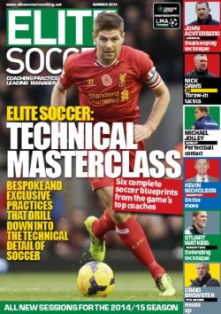 Technical Masterclass